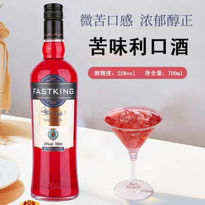 苦味利口酒鸡尾酒力娇酒