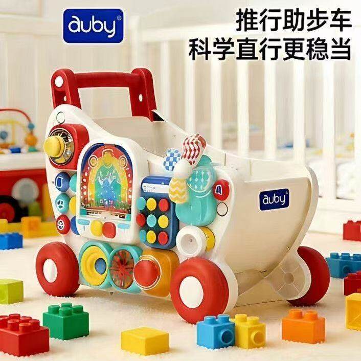 澳贝四合一助步忙碌车婴幼儿学步手推车周岁宝宝礼物儿童套装玩具