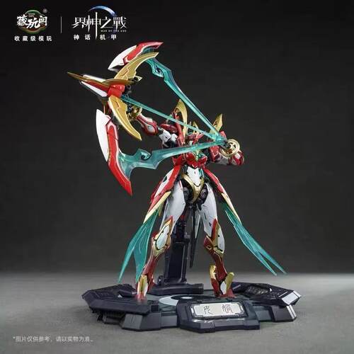 藏玩阁界神之战女娲星空拼装模型