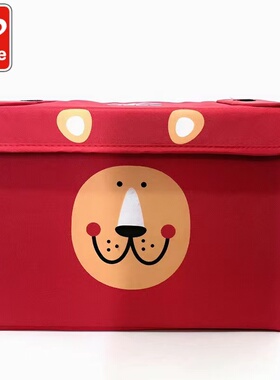 Hape狮子收纳箱儿童宝宝衣物玩具可折叠方便储物盒长37宽26高26