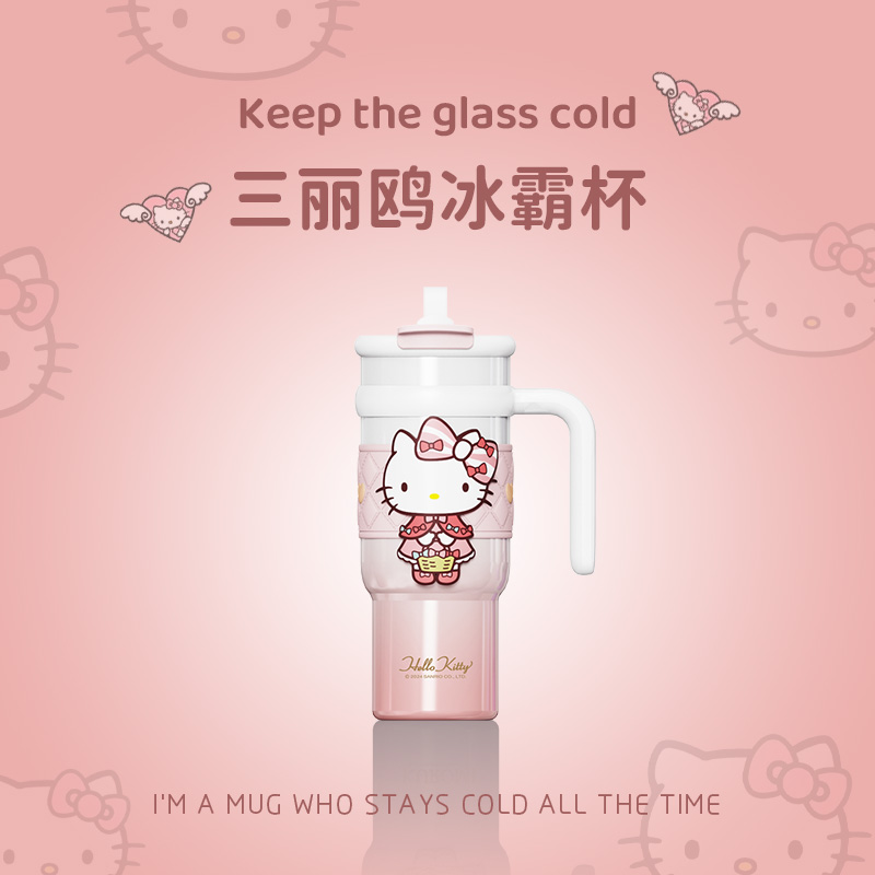 卡通多款选择！送礼优选！