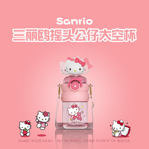 精美礼品！送礼精选！