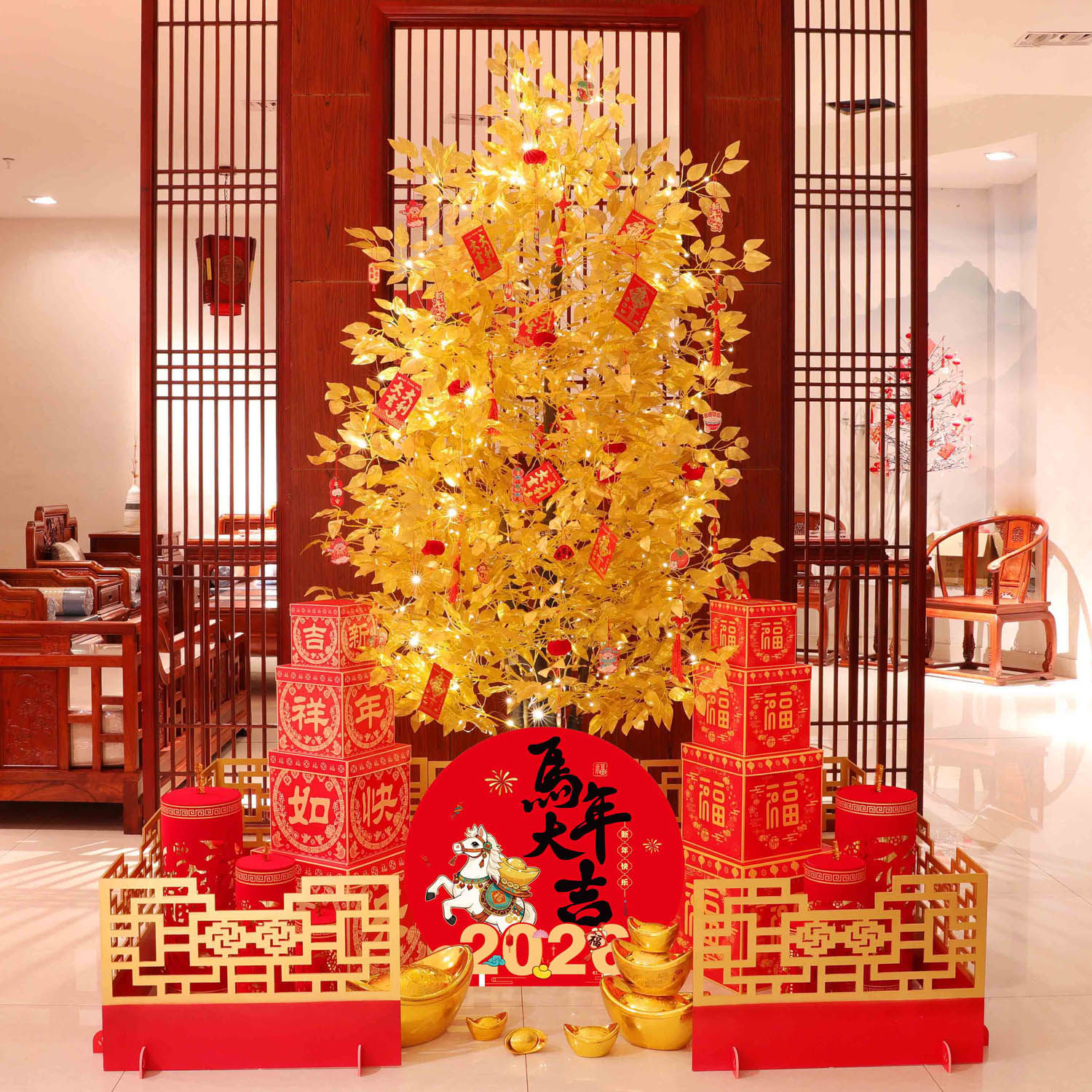2026马新年装饰品氛围场景布置落地摆件春节元旦金钱发财圣诞树灯