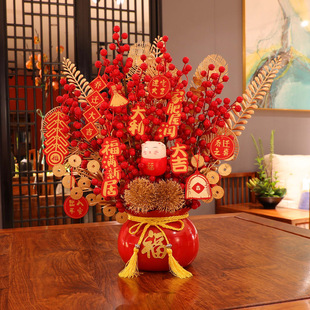 新年装饰礼物套装开业结婚新房礼品贺礼福桶乔迁新居摆件餐桌客厅