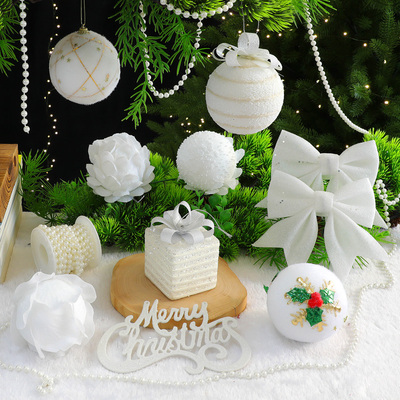 圣诞装饰球粉色大号圣诞树挂饰