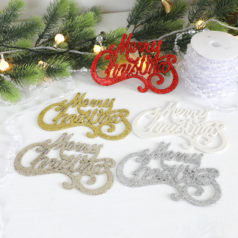 圣诞树装饰品小挂件闪粉字母牌