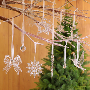 圣诞树小挂件节日装饰品亚克力透明雪花片礼物套装挂饰吊饰水晶钻