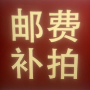 休闲裤男春秋款宽松纯棉运动裤秋冬加绒学生卫裤青少年帅气裤子男