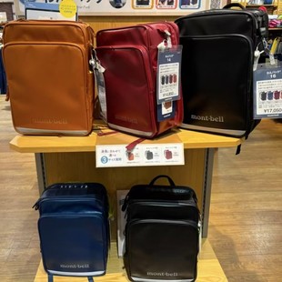 日本代购montbell儿童书包双肩包美山背包户外防水超轻低至930g