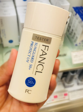 fancl物理防晒霜敏感肌肤孕妇专用fancle/fancel儿童青少年女学生