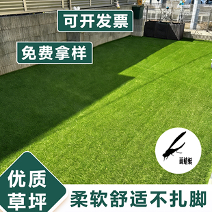 仿真草坪围挡户外足球场消音垫铺网格人工造绿地毯塑料垫假皮装饰