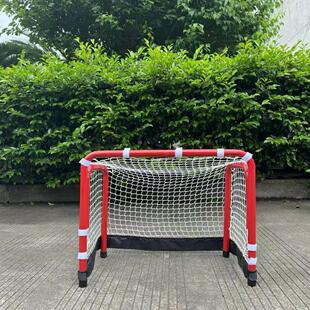 旱地冰球门小球门迷你训练冰球门简易携带软式曲棍球门