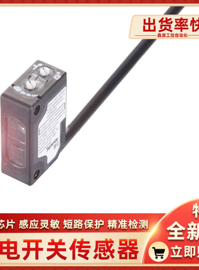 BOS01JT BOS 5K-PU-LR10-02 BOS01JP BOS 5K-PU-LX10-S75光电开关