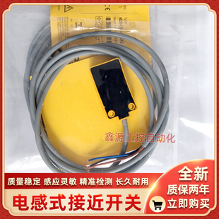 S1102BI2 L1131 Q5.5K Y1XNI10 AP6X NI25 Q25 CQ40