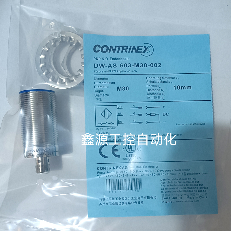 DW-AS-603-M30-002 601 611 613 621 623 703 633 513 接近开关新