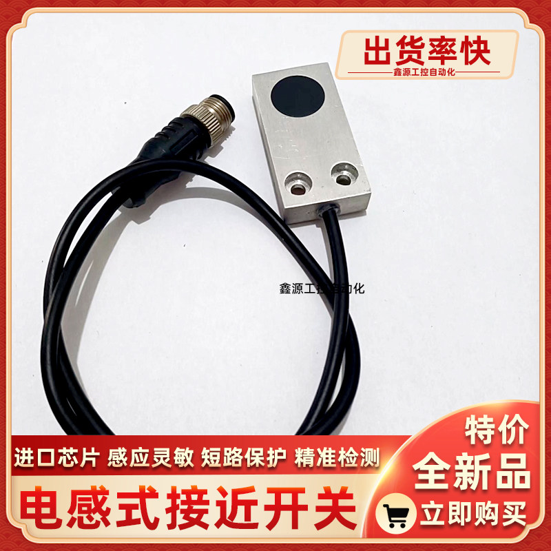 易福门光电开关O6P302 O6H400 O6P309 O6T309 O6S400 O6E303全新