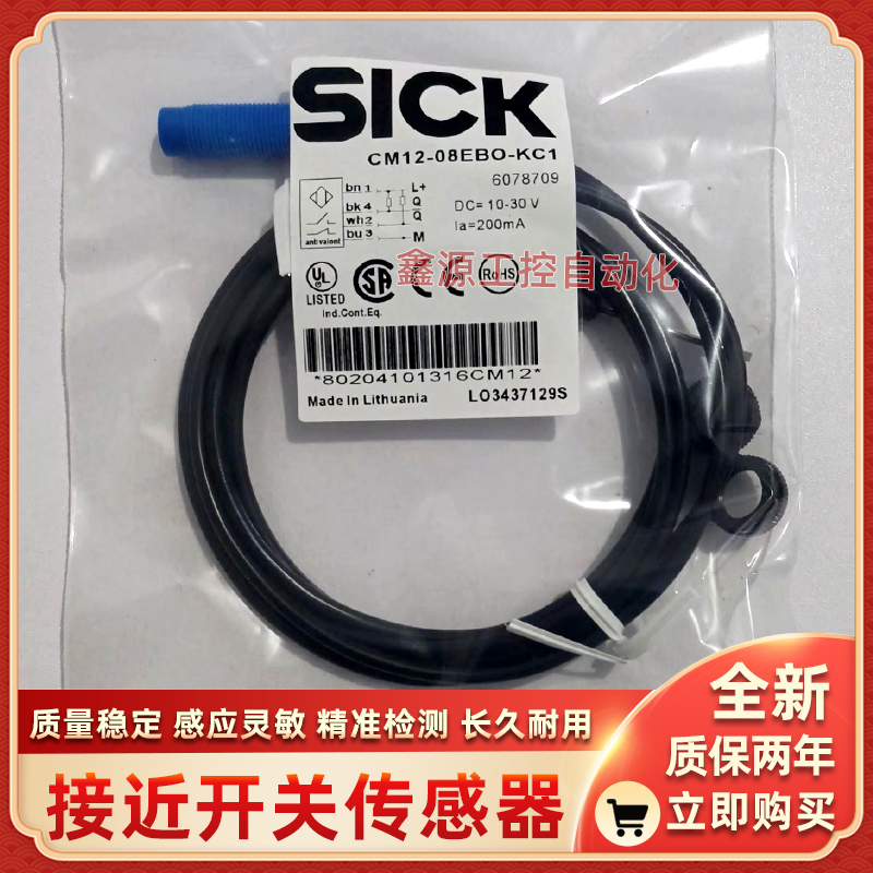 施CMB30-16BPPEC0SA00-16BPPEW2SA00-25NPPEW2SA00-25NPPEC0SA00