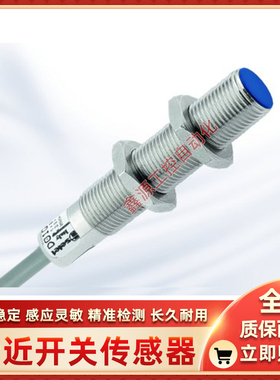 selet赛利特CCR1G3010AO BCR2G3010PO BCR2G3010PC BCR2G3010NO新