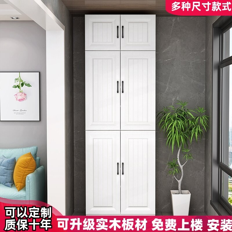定制阳台柜储物柜多功能简约现代收纳置物防水防晒高柜杂物鞋柜,住宅家具,飘窗柜,淘宝优惠券,粉丝福利购,淘宝优惠卷