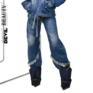 【现货】DevilBeauty新款毛边牛仔裤女高腰宽松长裤弯弧形阔腿裤