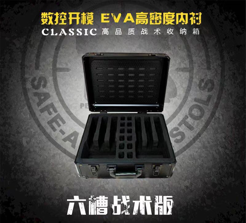 4개의 6자리 KUBLAI KHAN P1 계란 면화 상자 1911 모델 보관 상자 2011 호환 전술 가방