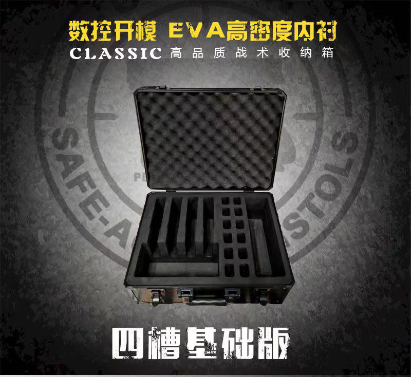 4개의 6자리 KUBLAI KHAN P1 계란 면화 상자 1911 모델 보관 상자 2011 호환 전술 가방