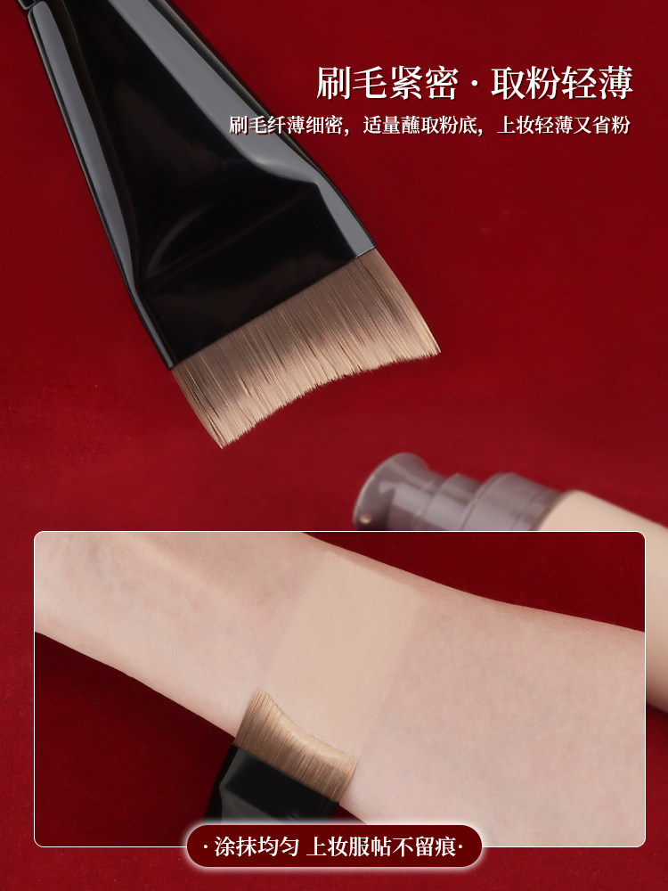 Streak-Free Flat Angled Foundation Brush Non-Absorbent - Product image 3