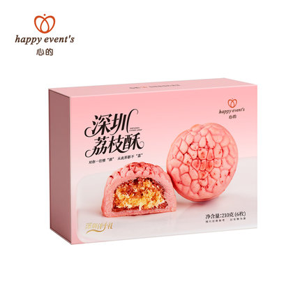 心的 happy event's 深圳荔枝酥210g
