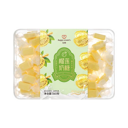 心的 happy event's 荔枝糖榴莲糖椰子糖360g
