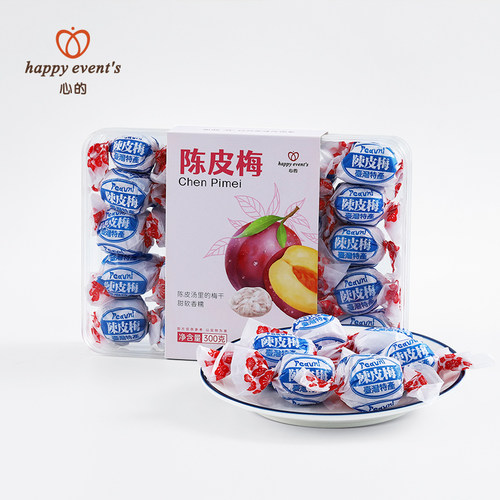 心的·陈皮梅/加应子300g