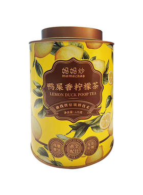 妈妈炒鸭屎香柠檬茶125g