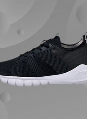 李宁正品夏季女子跑步系列时尚潮流休闲运动跑鞋ARKP006-1