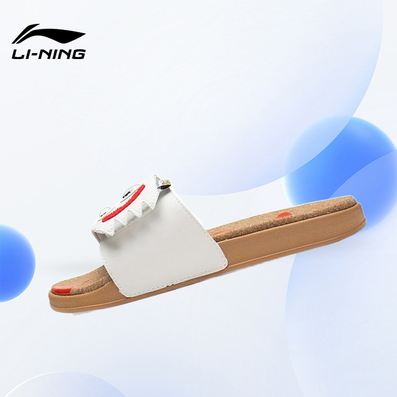 Lining/李宁正品女子运动拖鞋