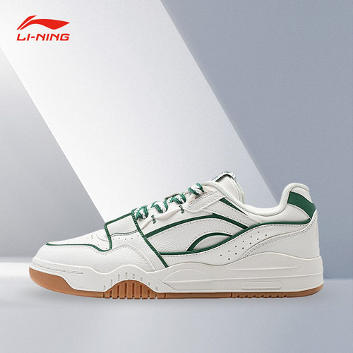 Lining/李宁正品月白男子新款百搭耐磨时尚运动休闲鞋AGCS251-18