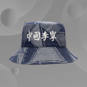 运动防晒遮阳帽渔夫帽AMYS070 新款 中国李宁正品 帽子男女同款