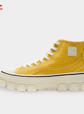 Lining/李宁正品CF男女同款时尚潮流透气高帮经典休闲鞋AGCS206