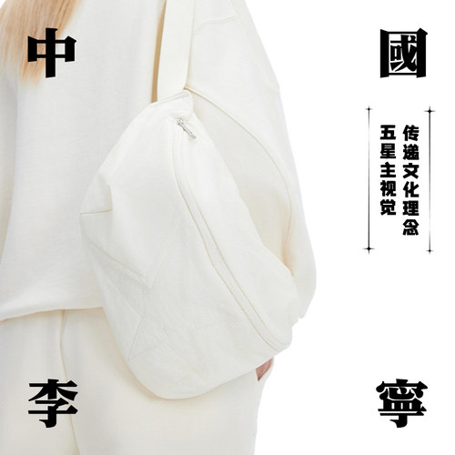 阿迪达斯男女同款时尚潮流腰包