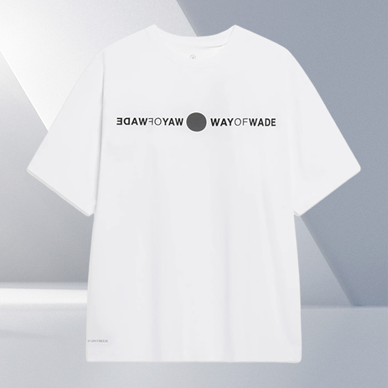 Lining/李宁正品新款韦德系列男子冰感舒适宽松短袖T恤AHST329