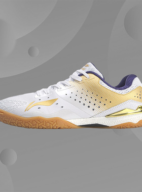 Lining/李宁正品男子国家队新款限量耐磨专业乒乓球运动鞋APPP001