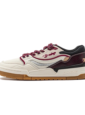 Lining/李宁正品日进斗金 001 BTC PREMIUM男子经典休闲鞋AGCU031