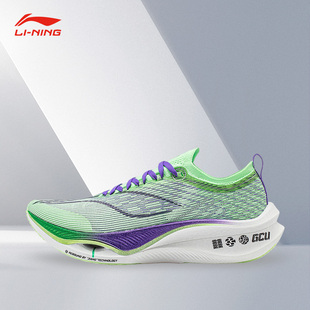 减震防滑跑步鞋 Lining 飞电3.0男女同款 ARMT033 李宁正品