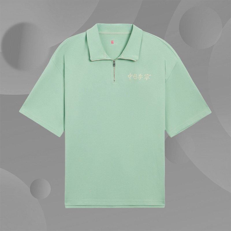 【李宁正品】男女款国潮纯色舒适透气休闲宽松短袖APLS018