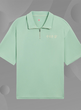 【李宁正品】男女款国潮纯色舒适透气休闲宽松短袖APLS018