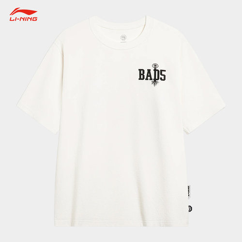 Lining/李宁正品反伍BADFIVE男女同款时尚潮流宽松短袖T恤AHST511