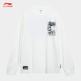 OSWALD联名系列男子宽松长袖 T恤AHST321 李宁正品 Lining