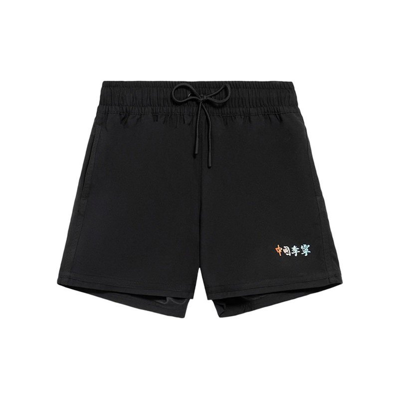 中国李宁女子运动短裤潮流个性舒适流行百搭自由宽松裤子AKSS020