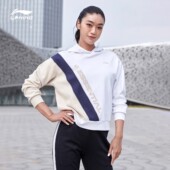 春季 李宁运动卫衣训练系列女子宽松套头连帽卫衣AWDR002 新款