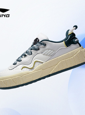 Lining/李宁正品001 unblock男子耐磨轻便透气板鞋休闲鞋AGCT095