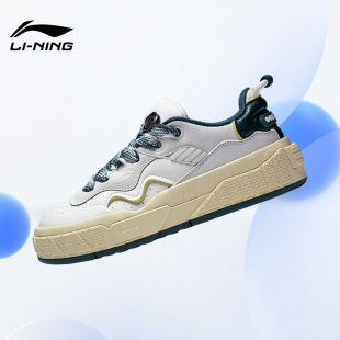 unblock男子耐磨轻便透气板鞋 Lining 李宁正品 001 AGCT095 休闲鞋