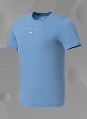 李宁正品夏季休闲运动舒适男子健身跑步宽松短袖ATSS075